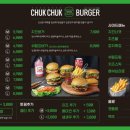 척척버거(chuk chuk burger) 이미지