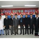 성민의원 이미지