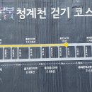 만나부페 이미지