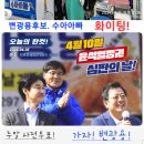 (주)힘찬걸음 이미지