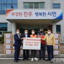 경남 자원봉사센터 경남에나뉴스