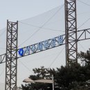 학천변길 이미지