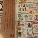 투다리청학점 이미지