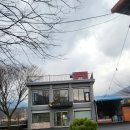 거창군북상면월성보건진료소 | 농가카페 둘레길