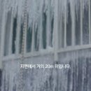 하나소방 이미지