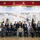인창초등학교 글로벌에픽