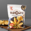 큐브 트레이더스