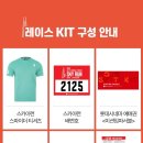 가나스카이 이미지