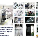 (주)서광테크 이미지