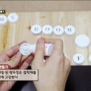 방스타캠핑 이미지