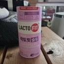 올리브영 첨단점 이미지