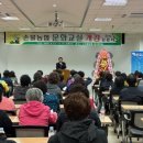 손불농협 이미지