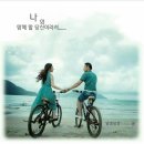 오호 이미지