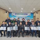 남면-3 이미지