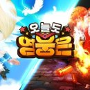 길드존 이미지
