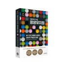 수정유치원 이미지