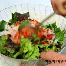 덮밥좋은날 이미지