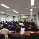 원천중학교 이미지