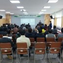 장수임산물 전북도민일보