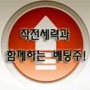 진양에너지 이미지