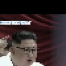 👉2020년 9월 29일 화요일 간추린 &amp; 헤드라인 뉴스 👈 이미지