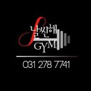 날씬해GYM 이미지