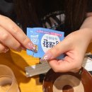 호피홀리데이 | [도쿄 일상] 가을맞이 쇼핑하고 개같이 술 먹은❤️ 삼렌큐세요