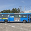 대구 시원한방병원 이미지