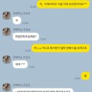 이세상치과기공소 이미지