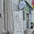 검배로 13번길 이미지