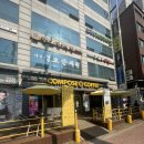 컴포즈커피동작도서관점 | 장승배기 카페 컴포즈커피 동작도서관점 후기