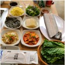 하남장어맛집 황토민물장어 몸보신 단체 회식 후기