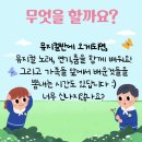 문액팅뮤지컬연기학원
