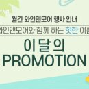 무디타와인 이미지