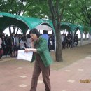 송탄중학교 Daum카페