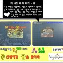 동글몽 이미지