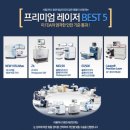 (주)밝은세상