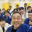 용인대무궁화유도관 이미지
