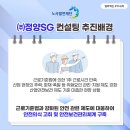 정양산업(주) 이미지