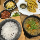 도산로 | 서가네추어탕 어리굴젓 대전 현지인 찐맛집