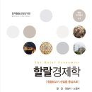 평창대로 이미지