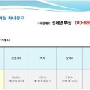 유진애드 이미지
