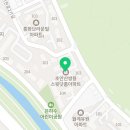 임온누리약국 이미지