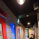 공원 노래연습장 이미지