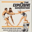 1961 폭발적인 세대The Explosive Generation 이미지