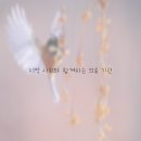 든든한내과의원 이미지