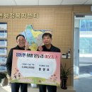 주식회사 나눔 이미지