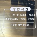 나루터로15길 7-4 이미지