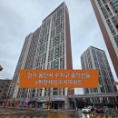 포은대로313번길 이미지