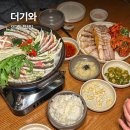 서울 &#34;더기와&#34; 합정 안주맛집 데이트 수육보쌈 나베 분위기좋은 술집추천